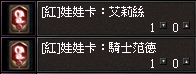 螢幕擷取畫面 2024-11-17 013814.png