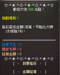 螢幕擷取畫面 2024-11-17 114746.png