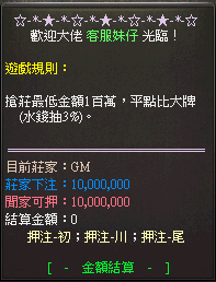 螢幕擷取畫面 2024-11-17 114939.png