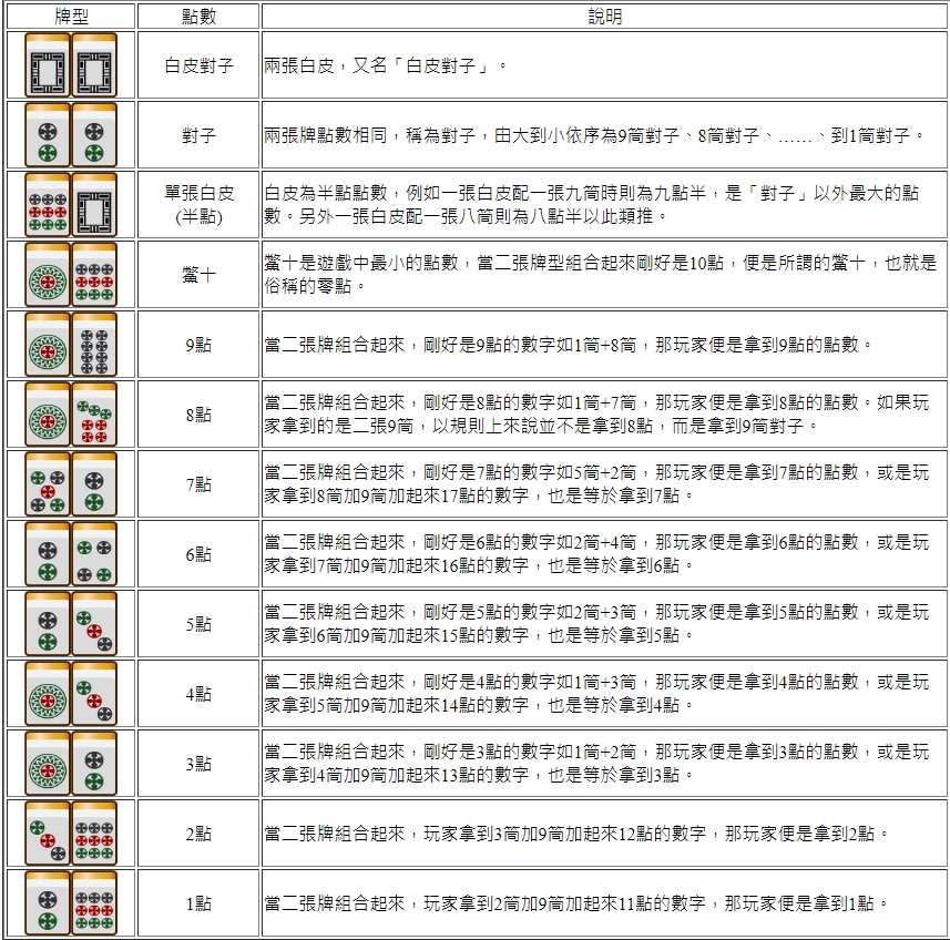 001005xqsgs0502uhwqugh.jpg