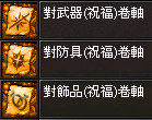 螢幕擷取畫面 2024-11-17 145854.png