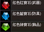 螢幕擷取畫面 2024-11-17 152108.png