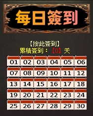 螢幕擷取畫面 2024-11-17 175843.png