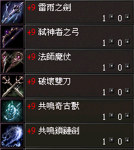 螢幕擷取畫面 2024-11-18 062047.png