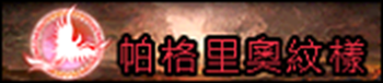 4005c.bmp