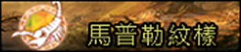 4006c.bmp