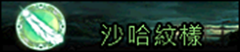 4007c.bmp