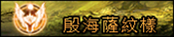 4009c.bmp