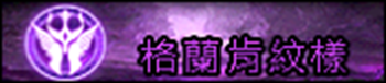 4008c.bmp