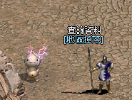 螢幕擷取畫面 2024-11-17 201524.png