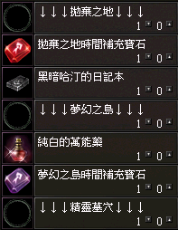 螢幕擷取畫面 2024-11-17 151740.png