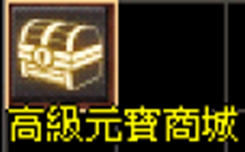 螢幕擷取畫面 2024-11-22 160917.png