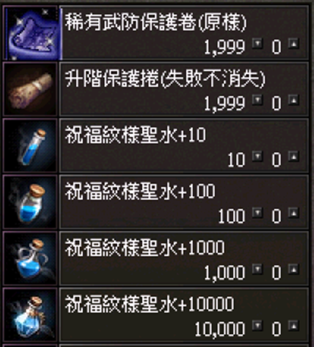 螢幕擷取畫面 2024-11-22 161239.png