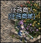 任務2.png